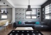 Living room design with black side
