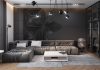 dark living room wall ideas