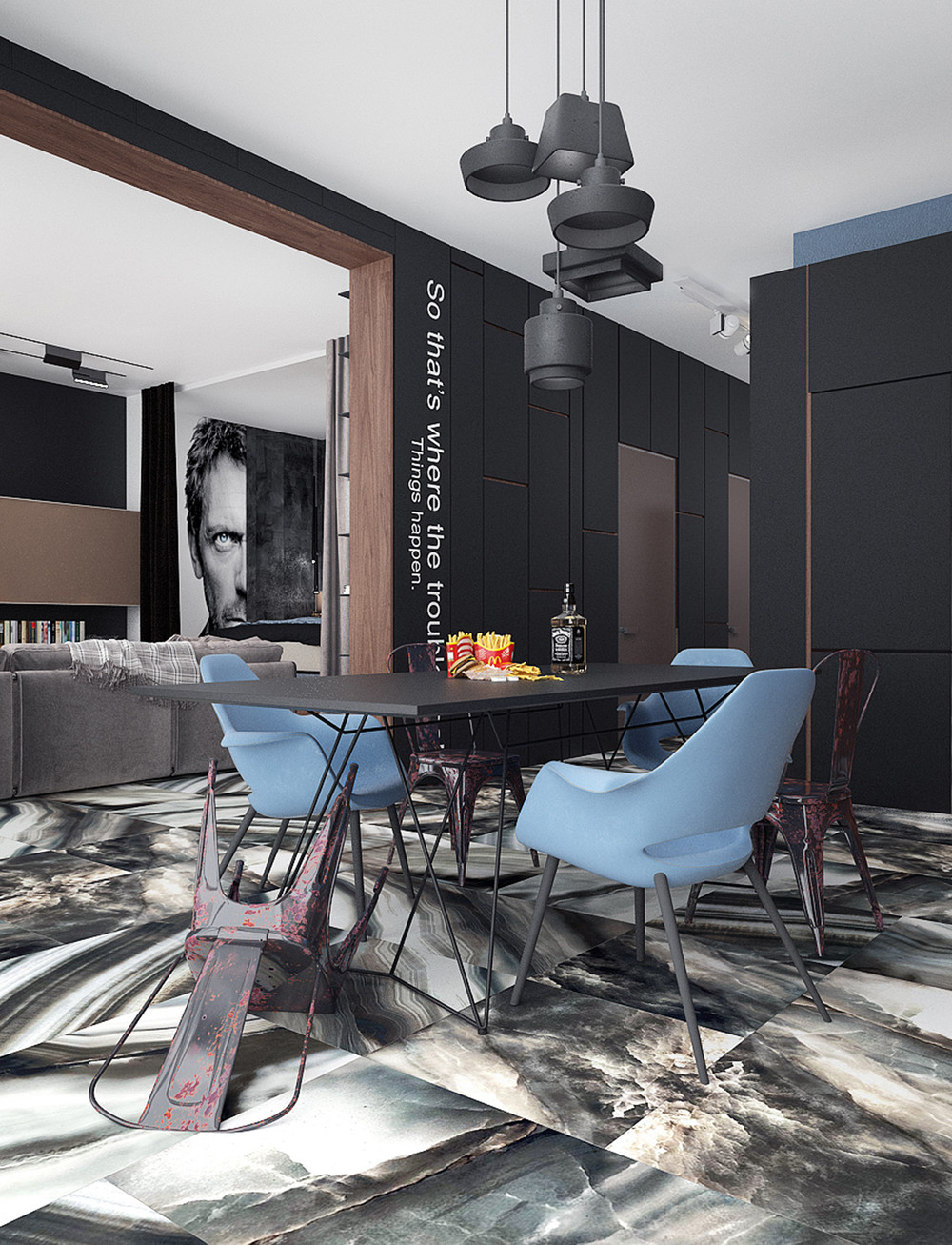 contemporary dark dining room design
