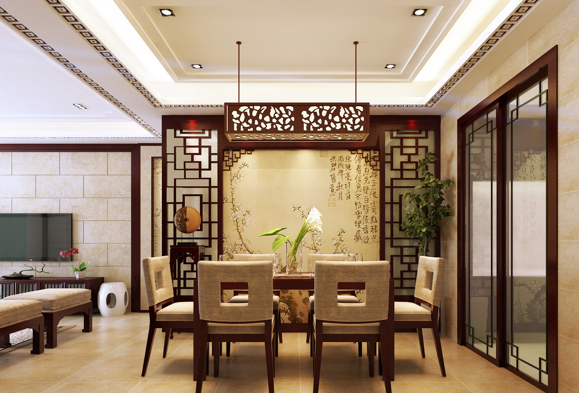 chinese dining room 